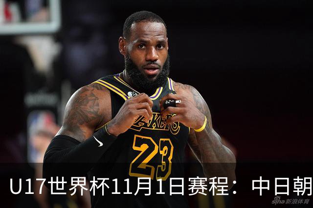 about image