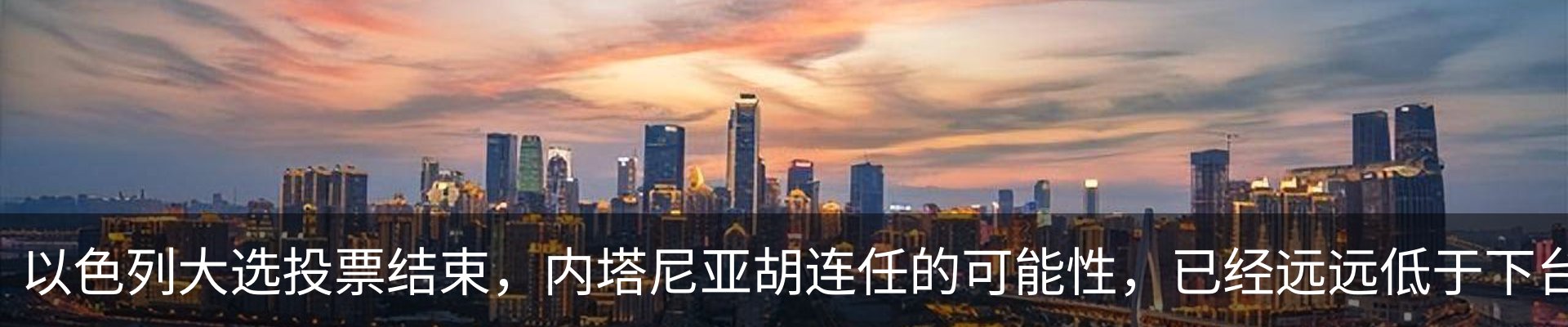 行业资讯