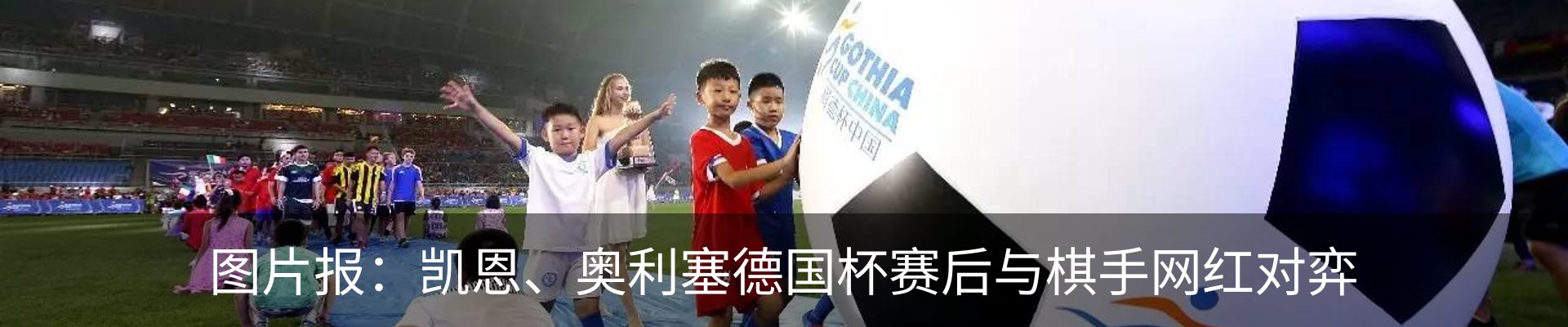 行业资讯