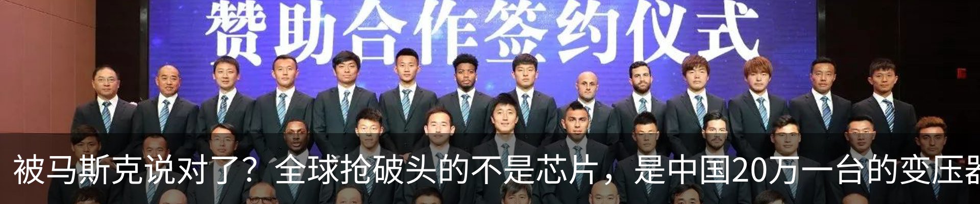 行业资讯