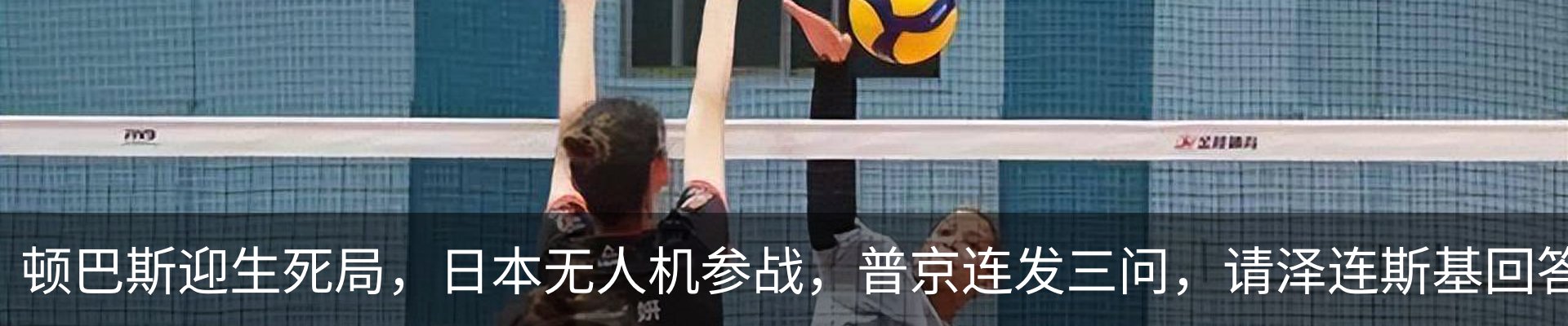 行业资讯